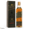 Johnnie Walker - 15 Year Old - Extra Special Thumbnail