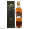 Johnnie Walker - 15 Year Old - Extra Special Thumbnail