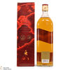 Johnnie Walker - Red Label (Limited Edition) Thumbnail