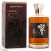 Hibiki - 21 Year Old  Thumbnail