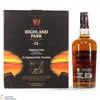 Highland Park - 12 Year Old (Old Style Gift Set) Thumbnail