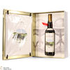 Macallan - The Archival Series - Folio 2 Thumbnail