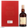 Glenfarclas - 15 Year old with 2x Glasses Thumbnail