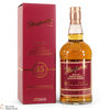 Glenfarclas - Private Reserve Oak Casks Thumbnail