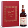 Glenfarclas - 15 Year old with 2x Glasses Thumbnail