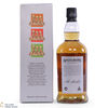 Hazelburn - 8 Year Old  Thumbnail