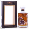 Hibiki - Japanese Harmony - Master's Select Limited Edition Thumbnail