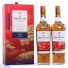 Macallan - 12 Year Old - Fine Oak - Year of the Dog (2 x 70cl) Thumbnail