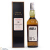 North Port - 20 Year Old - 1979 Rare Malts 61.2% Thumbnail