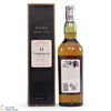 Teaninich - 23 Year Old 1973 Rare Malt 57.1% Thumbnail