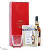 Lagavulin - 16 Year Old - The Whisky Society (With Glass) 20cl Thumbnail