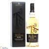 Ardbeg - Blasda (Limited Release)  Thumbnail