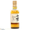 Yamazaki - 10 Year Old 18cl Thumbnail