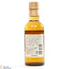 Yamazaki - 10 Year Old 18cl Thumbnail