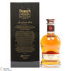 Dewars - Signature Thumbnail