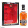 Highland Park - 12 Year Old (1990s) Decanter Gift Set Thumbnail