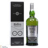 Ardbeg - Perpetuum - Bicentenary Release Thumbnail