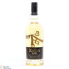 Ardbeg - Blasda (Limited Release)  Thumbnail