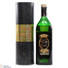 Glenfiddich - 8 Year Old - Pure Malt (1970s) Thumbnail