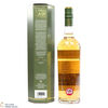 Deanston - 21 Year Old 1995 - Old Malt Cask Thumbnail