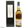 Lagavulin - 12 Year Old 2016 Special Release 200th Anniversary Thumbnail