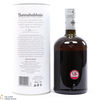 Bunnahabhain - 2002 - Maderia Finish - Fèis Ìle 2020 Thumbnail