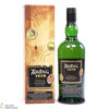 Ardbeg - Drum - 2019 Limited Edition Thumbnail