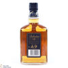 Ballantine's - 12 Year Old - Gold Seal Thumbnail