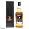 Springbank - 10 Year Old - Pre 2017 Thumbnail