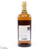 Nikka Taketsuru - Pure Malt Thumbnail