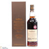 Glendronach - 21 Year Old - 1994 Single PX #1189 Thumbnail