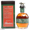 Blanton's - Special Reserve Barrel #123 Thumbnail