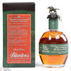 Blanton's - Special Reserve Barrel #123 Thumbnail