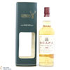 Scapa - 2005 - Gordon and MacPhail Thumbnail