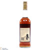 Macallan - 12 Year Old - Giovinetti & Figli Milano Import  Thumbnail