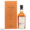 Balvenie - 21 Year Old Madeira Cask Finish Thumbnail