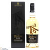 Ardbeg - Blasda (Limited Release)  Thumbnail