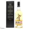 Ardbeg - Blasda (Limited Release)  Thumbnail