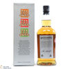 Hazelburn - 8 Year Old - Second Edition - The Stills Thumbnail