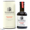 Bunnahabhain - 12 Year Old - PX #1635 Hand Filled (20cl)  Thumbnail