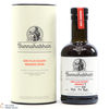 Bunnahabhain - 12 Year Old - PX #1635 Hand Filled (20cl)  Thumbnail