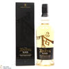 Ardbeg - Blasda (Limited Release)  Thumbnail