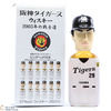 Hanshin Tigers - Mercian 2003 Team Figurine Hoshino 36cl Thumbnail