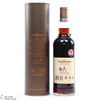 Glendronach - 24 Year Old - 1993 Single Cask #652 - Abbey Whisky  Thumbnail