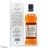 Shinsu Mars - 3 Year Old 2011 Komagatake (Sherry & American White Oak) Thumbnail