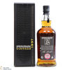 Springbank - 1997 Vintage Batch #1 Thumbnail