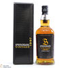 Springbank - 1997 Vintage Batch #2 Thumbnail