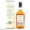 Balvenie - 17 Year Old - Rum Cask First Edition 2008 Thumbnail