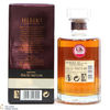 Hibiki - 12 Year Old (50cl) Thumbnail