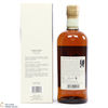 Nikka Taketsuru - 17 Year Old (Pure Malt) Thumbnail